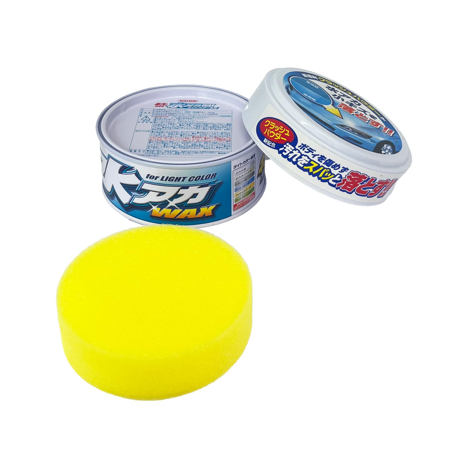 Amazon | WILLSON [ ウイルソン ] キズも消える水アカWAX ライトカラー